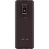 Mobiiltelefon MyPhone Bueno LTE Praline Collection 2.8 tolli