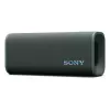 Sony SRSULT30H Kaasaskantav stereokõlar Hall