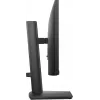 DELL E Series E2225HSM arvutimonitor 54,6 cm (21,5 tolli) 1920 x 1080 pikslit Full HD LCD