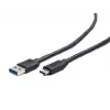 GEMBIRD USB 3.0 AM kuni USB-C kaabel (AM/CM) 10 cm