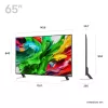 LG QNED AI 65QNED85A3C teler 165,1 cm (65 tolli) 4K Ultra HD Smart TV Wi-Fi must