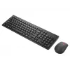 Traadita klaviatuuri ja hiire komplekt Lenovo Essential 2,4 GHz — täissuuruses vene/ kirillitsa klaviatuur, optiline kahekäeline hiir