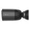 IP valvekaamera EZVIZ BC1c 4K Bullet Outdoor