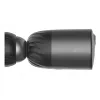IP valvekaamera EZVIZ BC1c 4K Bullet Outdoor