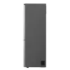 Külmik-sügavkülmik LG GBV21L0EPY, vabaltseisev 344 L (234 L külmik / 110 L sügavkülmik), No Frost, Inverter, Hõbedane