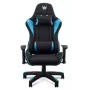 Universaalne mängutool Acer PGC331 Must/Blue, max koormus 120 kg, W690×D550×H138.5 cm