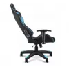 Universaalne mängutool Acer PGC331 Must/Blue, max koormus 120 kg, W690×D550×H138.5 cm