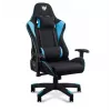 Universaalne mängutool Acer PGC331 Must/Blue, max koormus 120 kg, W690×D550×H138.5 cm