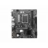 Emaplaat MSI PRO H610M-G WIFI DDR4, Intel H610, LGA 1700, micro ATX, 2x DIMM, 64 GB, Wi‑Fi 5, Bluetooth 4.2, 4x SATA III