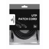 GEMBIRD paranduskaabel - Cat 5e - UTP - 5 m - must