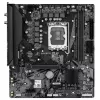 Emaplaat GIGABYTE H610M D3H WIFI, H610, LGA 1700, Micro ATX
