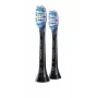 Philips Premium Gum Care HX9052/88 2-pakend harjapead, 2 tk, Must, 3 kuud, Pehme, 62000 liigutust minutis, Philips