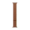 Rihm Apple MGD84ZM/A Caramel polüester nutikell 130–160 mm