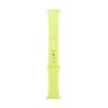 Band Apple 46mm Neon kollane Sport Band M/L Nutikell Kollane 46 mm