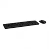 Acer GP.ACC11.03M klaviatuur ja hiir, kodukontor, USB, must, hall