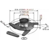 Vogel's EPC 6545 - projektori laelhendus