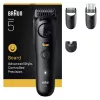 Habemetrimmer BRAUN BT5520 — 0,5–20 mm, 40 pikkuse astet, laetav, 120 min aku, must