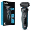 Habemeajaja BRAUN Series 5 51-M1000s — 3 peaga, Wet & Dry, sisseehitatud Li‑Ion aku, kiirlaadimine, must/sinine