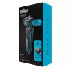 Habemeajaja BRAUN Series 5 51-M1000s — 3 peaga, Wet & Dry, sisseehitatud Li‑Ion aku, kiirlaadimine, must/sinine