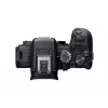 Canon EOS R10 MILC korpus 24,2 MP CMOS 6000 x 4000 pikslit must