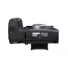 Canon EOS R10 MILC korpus 24,2 MP CMOS 6000 x 4000 pikslit must