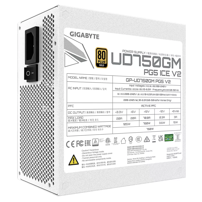 Toiteplokk GIGABYTE UD750GM PG5 V2 750 W ATX 3.1, 80 PLUS Gold, täismoodul, 8 SATA, 4x (6+2) PCIe, 2x EPS, valge