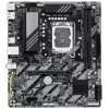 Micro-ATX emaplaat GIGABYTE B860M E — LGA 1851 Intel Core Ultra protsessoritele, DDR5 kuni 8800 MHz (O.C), 2×PCIe 4.0 M.2, 1GbE