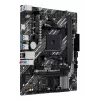 Emaplaat ASUS PRIME A520M-R, AMD A520, pesa AM4, micro ATX