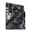Emaplaat ASUS PRIME A520M-R, AMD A520, pesa AM4, micro ATX