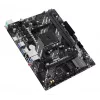 Emaplaat ASUS PRIME A520M-R, AMD A520, pesa AM4, micro ATX