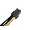 Toitekaabel PCI-E 6-kontaktiline Silverstone PP07-IDE6BG 0,3 m