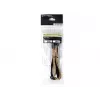 Toitekaabel PCI-E 6-kontaktiline Silverstone PP07-IDE6BG 0,3 m