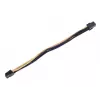 Toitekaabel PCI-E 6-kontaktiline Silverstone PP07-IDE6BG 0,3 m