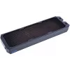 Radiaator Alphacool 14170