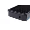 Radiaator Alphacool 14170