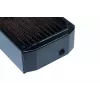 Jahutusradiaator Alphacool NexXxoS UT60