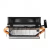 Silverstone Krypton KR01 protsessorijuhuti 8 cm