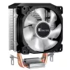 Jahutusradiaator Jonsbo CR-1200E 9,2 cm 2000 RPM must