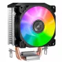 Jahutusradiaator Jonsbo CR-1200E 9,2 cm 2000 RPM must
