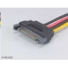 Akasa SATA–4‑kontaktiline Molex adapter AK‑CBPW03‑KT02 15 cm kaabel, 2 tk pakend