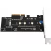 PCIe adapter SILVERSTONE SST-ECM21-E — PCIe 4.0 tugi