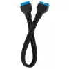 Sisemine toitekaabel Corsair CC-8900244 0,3 m isane-isanele