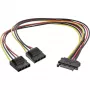 InLine SATA toite Y-kaabel 1 IN kaks OUT, 0,03 m