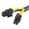Sisemine toitekaabel Akasa AK-CBPW10-15BK 0,15 m PCI-E 8-kontaktiline ATX 4-kontaktiline