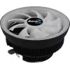 Aerocool Core Plus protsessori jahuti 13,6 cm, must, valge