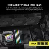 Ventilaator Corsair RS120 MAX 12 cm Must 2000 RPM 3 tk