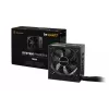 be quiet System Power 9 | 700W CM