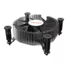 Hübriidjahuti Akasa Intel LGA1700 Alumiinium Must 3.76 mmH2O Kuullaager