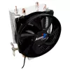 AEROCOOL VERKHO2 protsessorijahuti 90 mm ventilaatoriga, hüdrauliline laager, 800–2000 p/min, 110 W TDP, mitme pesa tugi (avatud pakend)