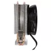 AEROCOOL VERKHO2 protsessorijahuti 90 mm ventilaatoriga, hüdrauliline laager, 800–2000 p/min, 110 W TDP, mitme pesa tugi (avatud pakend)